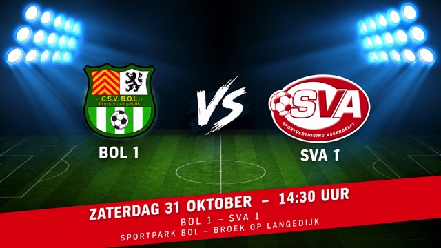 SVA 1 op bezoek bij koploper BOL